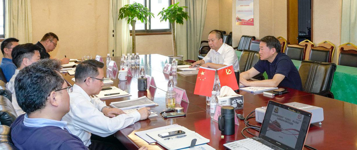 尊龙凯时集团党委召开“不忘初心、牢记使命”主题教育集中研讨交流会