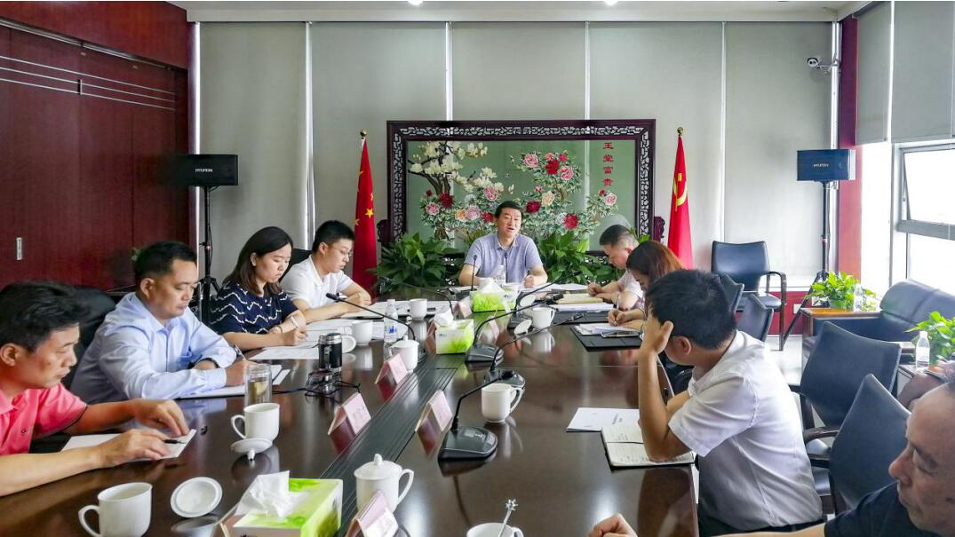 集团党委书记、董事长任丁率队赴尊龙凯时锦弘开展主题教育课题调研