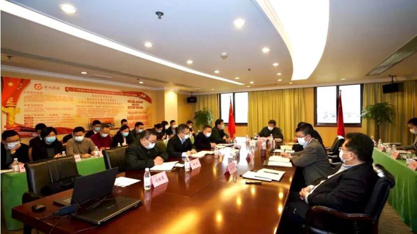 “两手抓、两手硬、两战赢”——集团召开疫情防控领导小组第六次会议