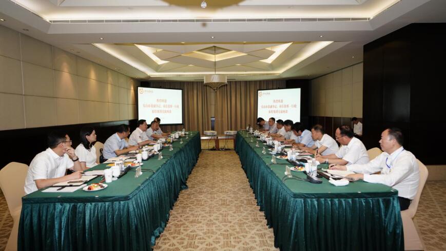 任丁董事长会见乐山市委副书记、市长张彤一行