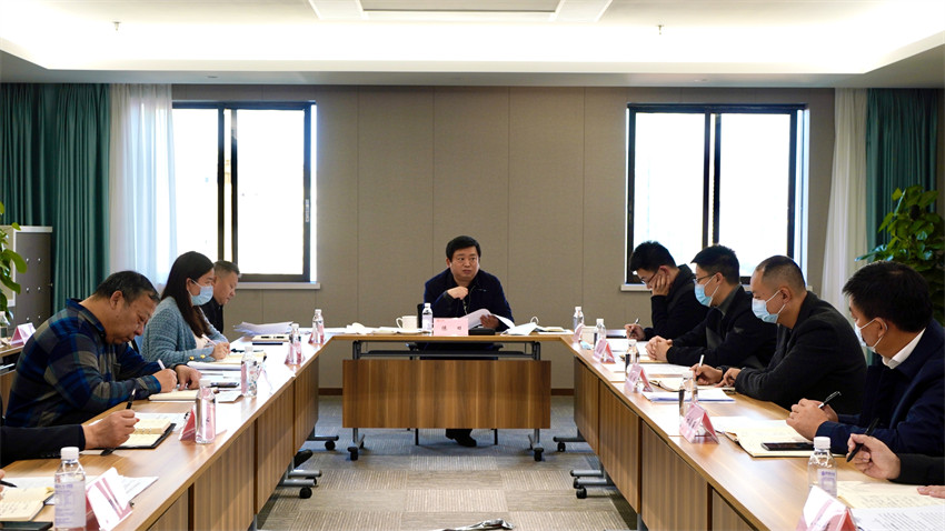 尊龙凯时集团召开加快推进规范董事会建设、经理层成员任期制和契约化管理等专项改革工作督促会