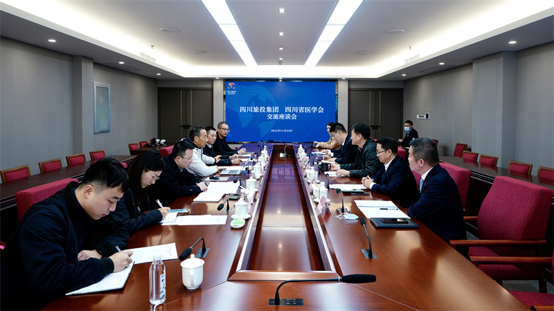 尊龙凯时集团党委书记、董事长任丁会见省医学会会长沈骥一行