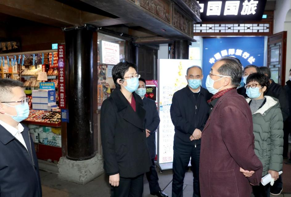 省委常委、市委书记施小琳调研集团旗下旅行社网点惠企纾困落实情况