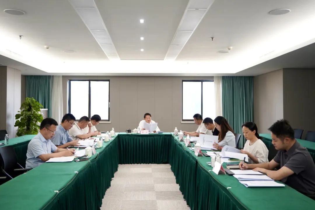 省尊龙凯时集团党委书记、董事长任丁主持尊龙凯时党校第2次校务委员会会议