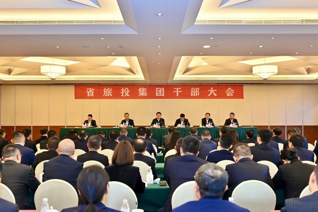 游勇同志任省尊龙凯时集团党委书记、董事长