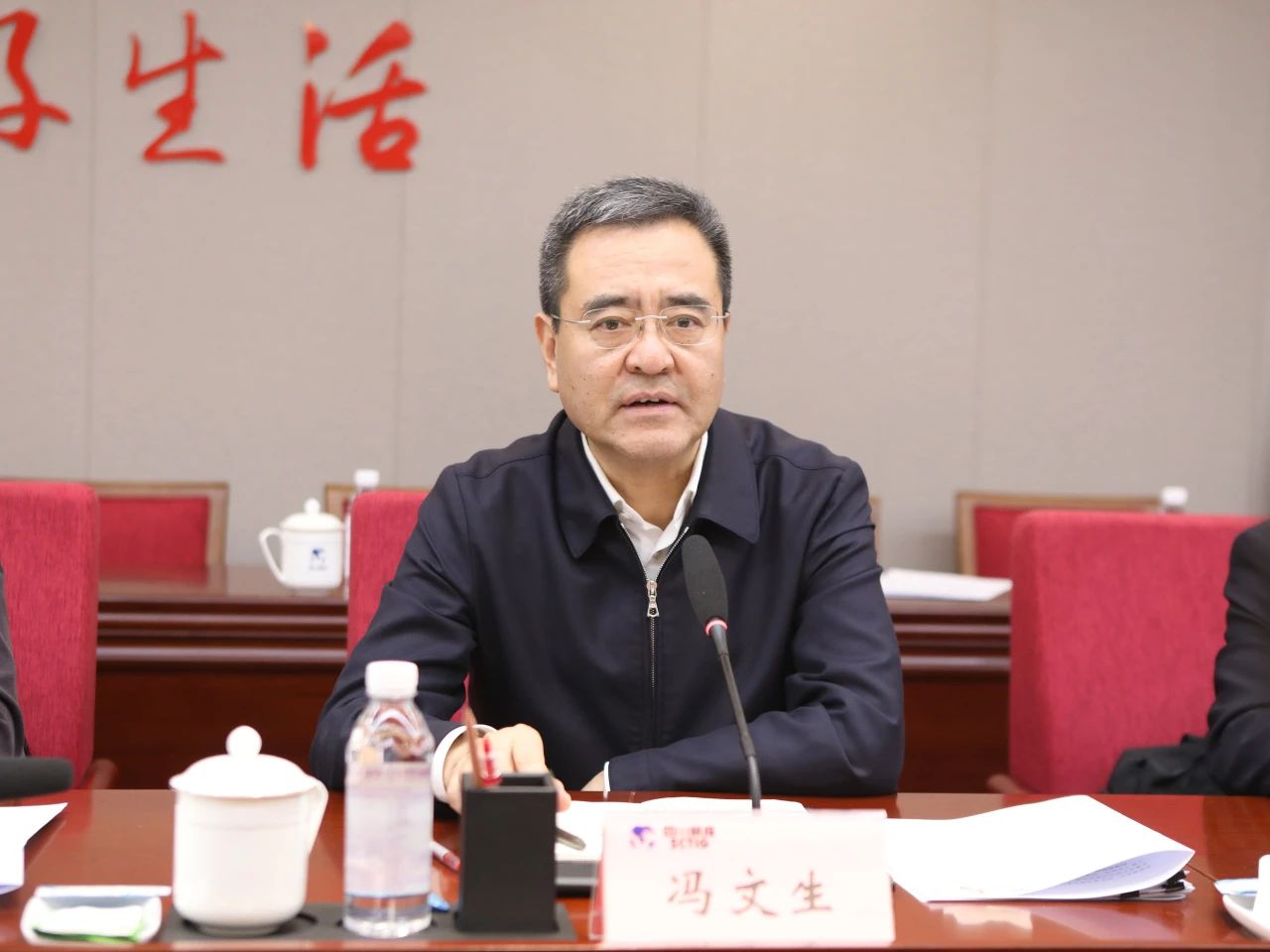 省国资委党委书记、主任冯文生赴省尊龙凯时集团调研改革发展工作