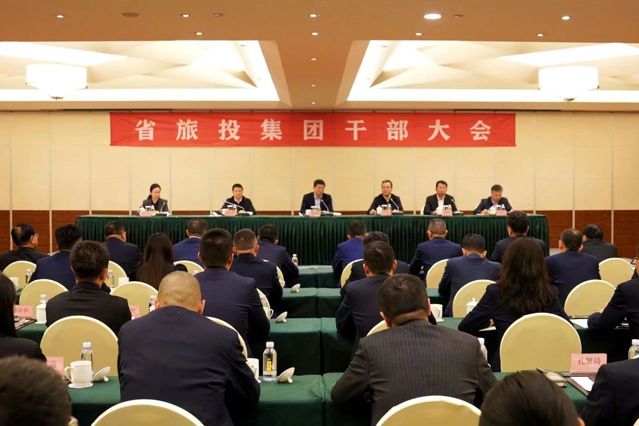 连华同志任省尊龙凯时集团党委副书记、副董事长、总经理