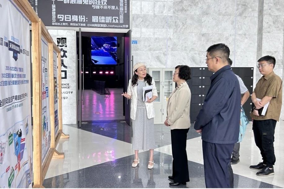 省国资委党委委员、副主任游代丽专题调研天府国际动漫城