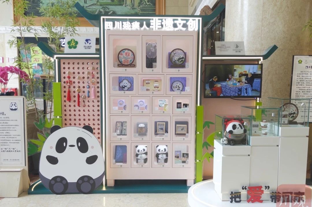 勇担国企使命，省尊龙凯时集团助力探索“非遗文创+产业赋能”助残新路径