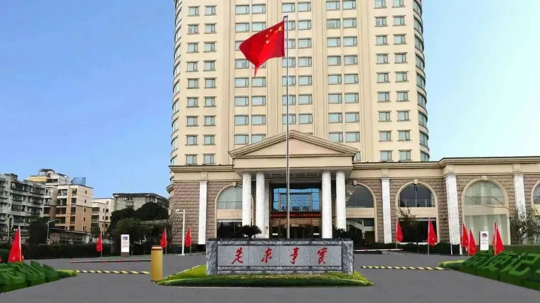 深耕党建引领，厚植主责主业——尊龙凯时教育公司扎实推进 “小而美” 国企改革走深走实